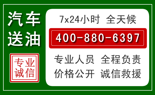 鄂州拖车救援发展新趋势：北斗导航系统加持下的拖车救援特点